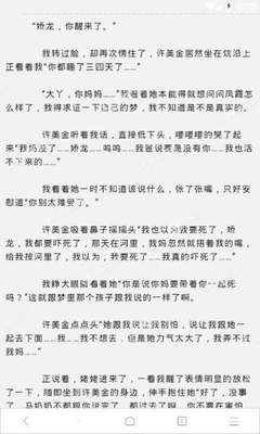 爱博app官方下载